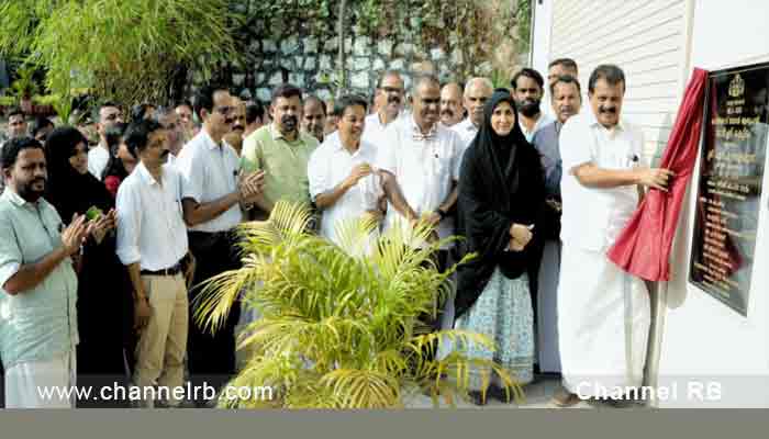 You are currently viewing 1.20 കോടി രൂപ ചെലവഴിച്ച് കാസര്‍കോട് ജനറല്‍ ആശുപത്രിയില്‍ പണിത ആധുനിക മോര്‍ച്ചറി കെട്ടിടം തുറന്നു; മൃതദേഹങ്ങള്‍ ശാസ്ത്രീയമായി സൂക്ഷിക്കാനുള്ള ഫ്രീസര്‍ സംവിധാനവും മറ്റു സൗകര്യങ്ങളും; കൂടുതൽ അറിയാം..