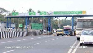 Read more about the article ജനകീയ സമരം വിജയം കണ്ടു; കുമ്പള അരിക്കാടിയിലെ ടോൾ പ്ലാസ നിർത്തലാക്കി; കേന്ദ്ര ഉപരിതല ഗതാഗത മന്ത്രാലയം തീരുമാനം കൈക്കൊണ്ടതായി ബി.ജെ.പി; ടോൾ പൂട്ടുന്ന ആശ്വാസത്തിൽ നാട്ടുകാർ; കൂടുതൽ അറിയാം..