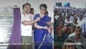 Read more about the article വയനാട് എത്തിയ രാഹുൽ ഗാന്ധി വൈകാരികമായി ഒരു കാര്യം പറഞ്ഞു; പ്രിയങ്ക ഗാന്ധി പിണങ്ങിയ സംഭവം; ‘അമ്മ സോണിയ ഗാന്ധി ഇതേകുറിച്ച് ചോദിച്ചു; കോൺ​ഗ്രസ് നിർമിച്ചു നൽകുന്ന വീടുകൾക്ക് തറക്കല്ലിട്ട് ശേഷം പറഞ്ഞത്; കൂടുതൽ അറിയാം..