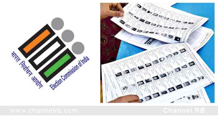 Read more about the article കാസര്‍കോട് ജില്ലയില്‍ എസ്.ഐ.ആറിന് ശേഷം അന്തിമ വോട്ടര്‍ പട്ടിക പ്രസിദ്ധീകരിച്ചു; ജില്ലയില്‍ ആകെ വോട്ടര്‍മാരും മറ്റു വിവരങ്ങളും; കൂടുതൽ അറിയാം..