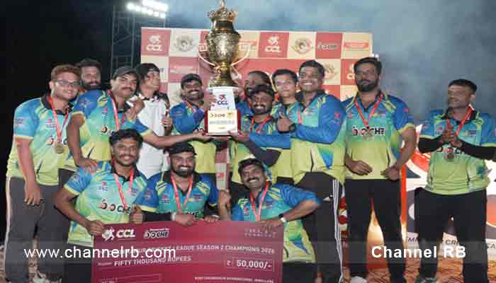 You are currently viewing ‘ലഹരിക്കെതിരെ ക്രിക്കറ്റ് ലഹരി’ ചെമ്മണൂര്‍ ക്രിക്കറ്റ് ലീഗ് സീസണ്‍ 2 മത്സരങ്ങള്‍ സംഘടിപ്പിച്ചു