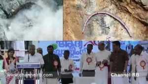 Read more about the article വയനാട് തുരങ്കപാത നിർമ്മണം; ആദ്യ സ്ഫോടനം വിജയകരമായി നടത്തി; മുഖ്യമന്ത്രി പിണറായി വിജയൻ പങ്കടുത്തു; വലിയ സുരക്ഷയിലാണ് ചടങ്ങുകൾ സംഘടിപ്പിച്ചത്; കൂടുതൽ അറിയാം..