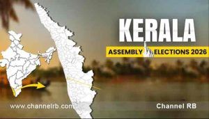 Read more about the article ജില്ലയില്‍ 47 സ്ഥാനാര്‍ത്ഥികള്‍ പത്രിക സമര്‍പ്പിച്ചു; മാര്‍ച്ച് 24ന് സൂക്ഷ്മ പരിശോധന; വിവിധ മണ്ഡലങ്ങളിലെ സ്ഥാനാർത്ഥികൾ; കൂടുതൽ അറിയാം..