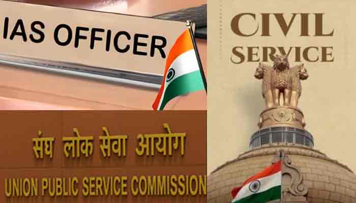 You are currently viewing സിവിൽ സർവീസ് പരീക്ഷാഫലം പ്രസിദ്ധീകരിച്ചു; പതിവു തെറ്റിക്കാതെ ഇത്തവണയും ഒരാഴ്ചയ്ക്കുള്ളിൽ ഫലം വന്നു; കൂടുതൽ അറിയാം..