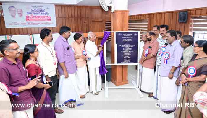 You are currently viewing ട്രഷറി സേവനങ്ങൾ കൂടുതൽ വേഗത്തിലായതായി ധനമന്ത്രി; ഹൊസ്ദുര്‍ഗ് സബ് ട്രഷറി പുതിയ കെട്ടിടത്തിൻ്റെ ഉദ്‌ഘാടനം മന്ത്രി കെ.എന്‍ ബാലഗോപാല്‍ നിർവഹിച്ചു; കൂടുതൽ അറിയാം..