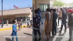 Read more about the article പാകിസ്ഥാനിലെ സംഭവം ലോകത്തെ ഞെട്ടിച്ചു; US എംബസി അടിച്ചു തകർത്തു; വെടിവെപ്പിൽ 20 മരണം; കൂടുതൽ അറിയാം..