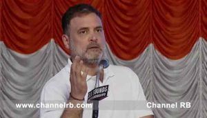 Read more about the article കേരളത്തിന് അഞ്ച് ഇന വമ്പൻ പദ്ധതി പ്രഖ്യാപനവുമായി രാഹുൽ ഗാന്ധി; പുതുയു​ഗ യാത്രയുടെ സമാപനം തിരുവനന്തപുരത്ത്; കേരളത്തിലെ ഭരണം സിപിഎം അല്ല CJP ആണെന്നും പരിഹാസം; കൂടുതൽ അറിയാം..