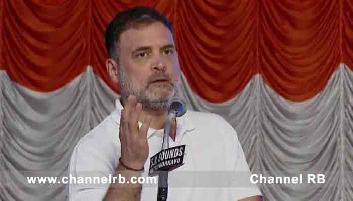 Read more about the article കേരളത്തിന് അഞ്ച് ഇന വമ്പൻ പദ്ധതി പ്രഖ്യാപനവുമായി രാഹുൽ ഗാന്ധി; പുതുയു​ഗ യാത്രയുടെ സമാപനം തിരുവനന്തപുരത്ത്; കേരളത്തിലെ ഭരണം സിപിഎം അല്ല CJP ആണെന്നും പരിഹാസം; കൂടുതൽ അറിയാം..