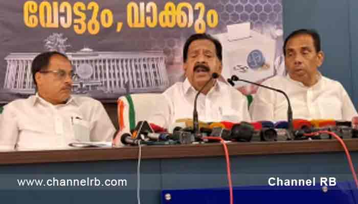 You are currently viewing വില വർദ്ധനവിലൂടെ കഴിഞ്ഞ 10 വർഷം ജനം പൊറുതിമുട്ടി; ഇടത് ഭരണം മടുത്ത ജനം അവരെ താഴെ ഇറക്കും; കേരളത്തിൽ യു.ഡി.എഫ് അനുകൂല തരംഗം; കൂടുതൽ അറിയാം..