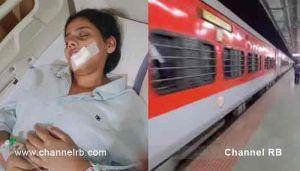 Read more about the article ട്രെയിനിന് നേരേയുള്ള കല്ലേറിൽ വിദ്യാർത്ഥിനിക്ക് ഗുരുതര പരിക്ക്; താടിയെല്ല് പൊട്ടിയ പെൺകുട്ടി ആശുപത്രിയിൽ ചികിത്സയിൽ; കൂടുതൽ അറിയാം..