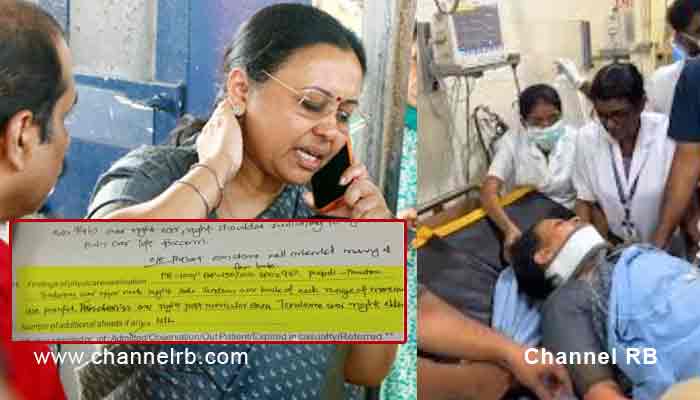 You are currently viewing ആരോഗ്യ മന്ത്രിയുടെ വാദം പൊളിയുന്നു; കഴുത്തിന് പാടുകളോ മുറിവോ ഇല്ല; ആയുധം ഉപയോഗിച്ച് ആക്രമിച്ചുവെന്നതും കള്ളം; മെഡിക്കൽ പരിശോധന റിപ്പോർട്ട് പുറത്ത്; കൂടുതൽ അറിയാം..