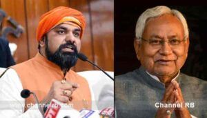 Read more about the article ബിഹാറിൽ നിതീഷ് യുഗത്തിന് അവസാനം; മുഖ്യമന്ത്രി സ്ഥാനം രാജിവെച്ചു; ഇനി ബി.ജെ.പിയുടെ നേരിട്ടുള്ള ഭരണം; കൂടുതൽ അറിയാം..