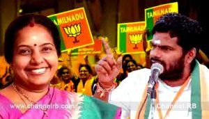 Read more about the article കോയമ്പത്തൂർ നിയമസഭാ സീറ്റിനായി ബി.ജെ.പിയിൽ തർക്കം; പിടിവാശിയിൽ അണ്ണാമലൈ; തനിക്ക് അവകാശപ്പെട്ടതെന്ന നിലപാടിൽ വാനതി ശ്രീനിവാസൻ; സംഭവം ട്രോളാക്കി സോഷ്യൽ മീഡിയ; കൂടുതൽ അറിയാം..