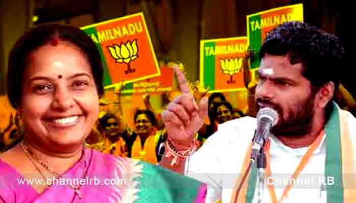 You are currently viewing കോയമ്പത്തൂർ നിയമസഭാ സീറ്റിനായി ബി.ജെ.പിയിൽ തർക്കം; പിടിവാശിയിൽ അണ്ണാമലൈ; തനിക്ക് അവകാശപ്പെട്ടതെന്ന നിലപാടിൽ വാനതി ശ്രീനിവാസൻ; സംഭവം ട്രോളാക്കി സോഷ്യൽ മീഡിയ; കൂടുതൽ അറിയാം..