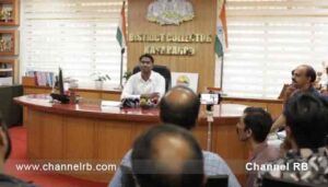 Read more about the article നിയമസഭാ തെരഞ്ഞെടുപ്പ് 2026; കാസറഗോഡ് ജില്ലയിൽ ഒരുക്കങ്ങള്‍ പൂര്‍ത്തിയായി; ജില്ലയിലാകെ 1992 പോലീസ് ഉദ്യോഗസ്ഥരെ വിന്യസിച്ചു; കാര്യങ്ങൾ വിശദീകരിച്ച് ജില്ലാ കളക്ടർ; കൂടുതൽ അറിയാം..