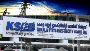 പീക് മണിക്കൂറുകളിലെ വൈദ്യുതി ഉപയോഗം കുറച്ച് സഹകരിക്കണമെന്ന് KSEB; പമ്പ് സെറ്റ്, ഇന്‍ഡക്ഷന്‍ സ്റ്റൗ, വാട്ടര്‍ ഹീറ്റര്‍, ഇസ്തിരിപ്പെട്ടി, വാഷിംഗ് മെഷീന്‍, എസി തുടങ്ങി അധിക ഉപയോഗം കുറക്കണം; കൂടുതൽ അറിയാം..
