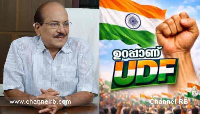 You are currently viewing അധികാരത്തിലെത്തിയാൽ കോൺഗ്രസിന് അകത്ത് ഗ്രൂപ്പ് വടംവലി ഉണ്ടാകില്ല; ഉപമുഖ്യമന്ത്രി പദവി ചോദിച്ച് മുസ്ലിം ലീഗ് സമ്മര്‍ദ്ദം ചെലുത്തുമെന്ന ആരോപണം ശരിയല്ല; പി.കെ കുഞ്ഞാലികുട്ടി