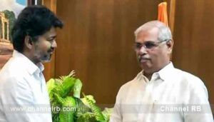 ഗവർണ്ണർ ഉടക്കി; വിജയുടെ സത്യപ്രതിജ്ഞയിൽ അനിശ്ചിതത്വം തുടരുന്നു; പിന്തുണ കത്ത് നൽകാത്തതിൽ നാടകീയ നീക്കം; കൂടുതൽ അറിയാം..