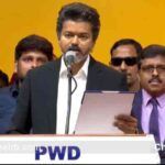 തമിഴ്നാട് മുഖ്യമന്ത്രിയായി സി ജോസഫ് വിജയ് സത്യപ്രതിജ്ഞ ചെയ്ത് അധികാരമേറ്റു; രാഹുൽ ഗാന്ധി ചടങ്ങിൽ പങ്കടുത്തു; സുപ്രധാന ഫയലുകളിൽ ഒപ്പുവെച്ചു
