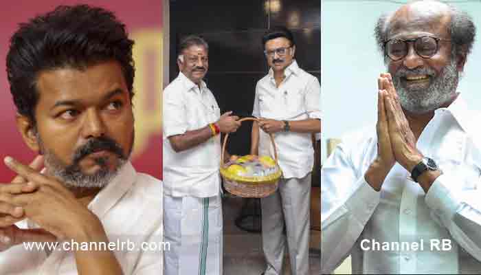You are currently viewing തമിഴ് രാഷ്ട്രീയത്തിൽ നിർണ്ണായക നീക്കവുമായി രജനികാന്ത്; ലക്ഷ്യം മുഖ്യമന്ത്രി സ്ഥാനമോ.? ഡി.എം.കെ, എ.ഐ.എ.ഡി.എം.കെ പക്ഷത്തെ കൂടെ നിർത്താൻ ശ്രമം; TVK യുടെ അടുത്ത നീക്കവും നിർണ്ണായകം; ഗവർണ്ണറുടെ നീക്കങ്ങൾ.? കൂടുതൽ അറിയാം..