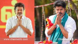 തമിഴ് രാഷ്ട്രീയത്തിൽ നിർണ്ണായക നീക്കം; വൻ വിജയം നേടിയ TVK പാർട്ടിക്ക് പിന്തുണയുമായി കോൺഗ്രസ്; മുസ്ലിം ലീഗും ഇടത് മുന്നണിയും പിന്തുണ നൽകുമോ.? കൂടുതൽ അറിയാം..