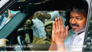 കേവല ഭൂരിപക്ഷമായി; തമിഴ്‌നാട് ഭരിക്കാൻ വിജയ്; ഇടത് പാർട്ടികളും, മുസ്ലിം ലീഗും പിന്തുണ അറിയിച്ചു; വിജയിക്ക് വേണ്ടി കോൺഗ്രസ് നടത്തിയത് നിർണ്ണായക നീക്കം; കൂടുതൽ അറിയാം..